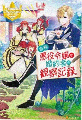 星辰动漫燃爆季