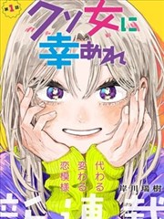 星辰剧场悬疑夜