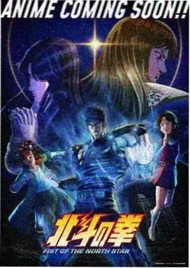 星辰恋爱心动信号